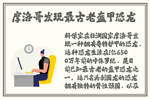 18款禁用APP软件免费大全