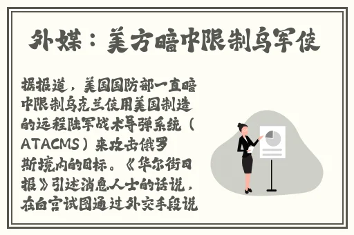 亚洲AV无一区二区三区